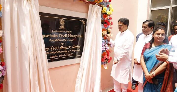 New health facility to provide 12-Hour OPD Services: CM