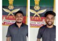 TRAINING BY ASSAM RIFLES LEADS TO SUCCESSFUL SELECTION OF TWO CANDIDATES IN TRIPURA POLICE
