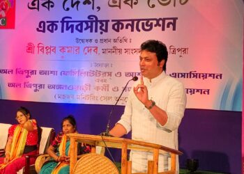 Biplab Deb criticizes CPIM, Congress for lack of nationally recognizable leaders; defends ‘one nation, one election’ bill