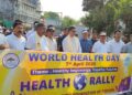 Chief Minister leads large rally in Agartala to mark World Health Day 2025