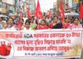 CPI(M) organizes protest march against hike in price of cooking gas