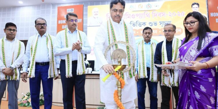 Govt holds talks with investors to set up Homeopathy Medical College: CM