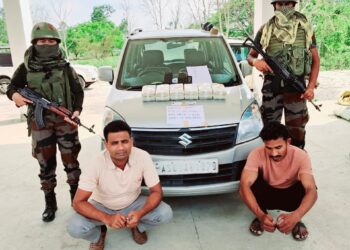 ASSAM RIFLES AND DRI RECOVER YABA TABLETS WORTH RS 6 CRORE IN TELIAMURA, TRIPURA