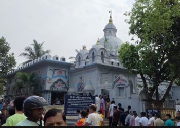 Poila Boishakh, Bengali New Year celebrates