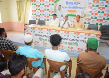 Pradesh Congress Minority Department calls for united to protect the Constitution of India