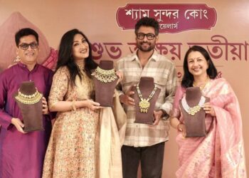 Shyam Sundar Co Jewellers Presents ‘Shubho Akshay-Tritiya’ Special Offer (22nd April – 3rd May 2025)