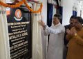 Chief Minister Dr. Manik Saha  inaugurates six newly constructed two-storied school buildings