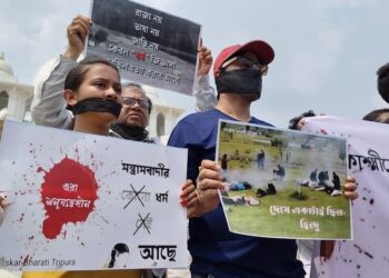 Members of Sanskar Bharati stages silent protest