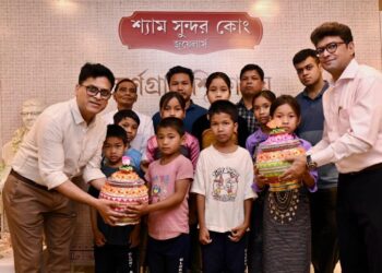 Shyam Sundar Co. Jewellers Presents Swarnagram Shikshalaya Nabobarsha Celebration