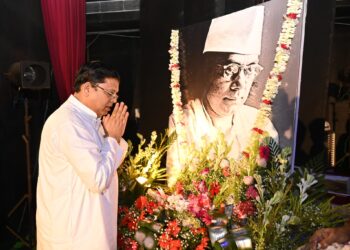 Tripura Observes Nazrul Jayanti, Honours Legacy of Rebel Poet