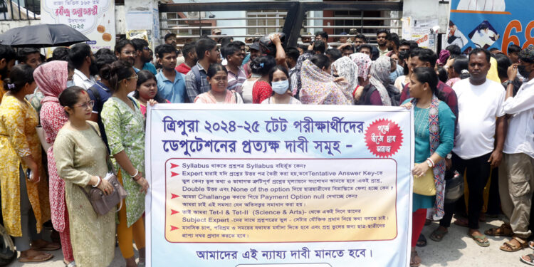 TET 2024-25 Examinees Protest in Agartala Over Exam Errors