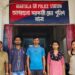 Three persons, including a Bangladeshi woman infiltrator detain