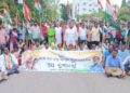 Congress party staged a protest rally