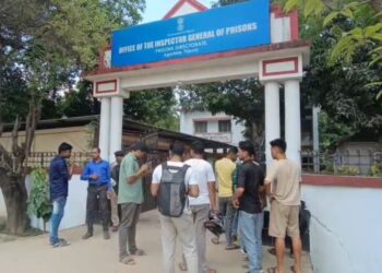 Job Aspirants Protest Delay in Jail Police Recruitment Process