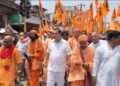 Rashtriya Sanatani Seva Sangha Holds Protest Rally in Agartala