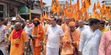 Rashtriya Sanatani Seva Sangha Holds Protest Rally in Agartala