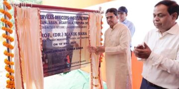 Tripura CM Lays Foundation Stone for Civil Services Officers’ Institute in Agartala