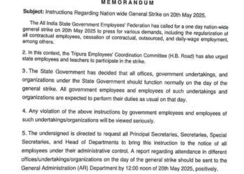 State Administration Issues Notification Regarding Nationwide General Strike