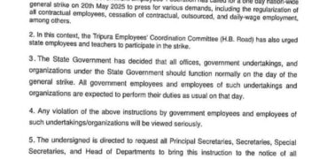 State Administration Issues Notification Regarding Nationwide General Strike