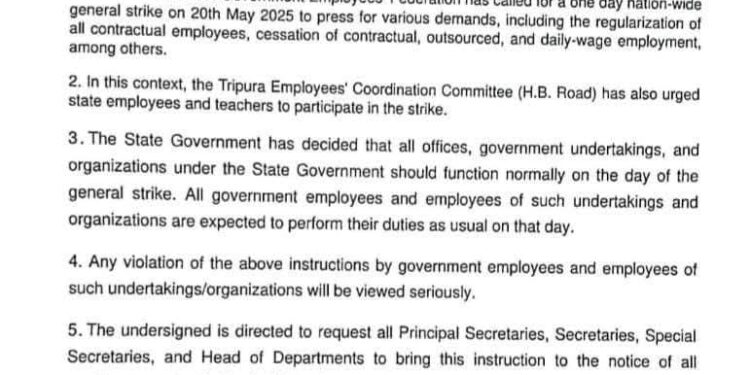 State Administration Issues Notification Regarding Nationwide General Strike