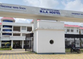Cracks, Leaks Plague New Legislator Hostel; MLA Raises Quality Concerns