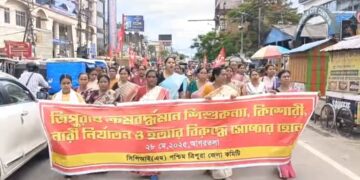 CPIM Stages Protest in Agartala Over Rising Crimes Against Women
