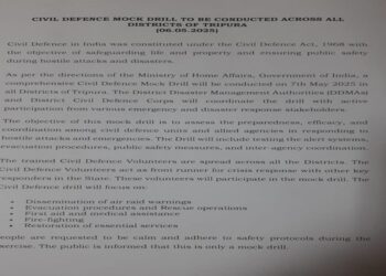 Agartala Selected for Wartime Drill Amid Regional Tensions