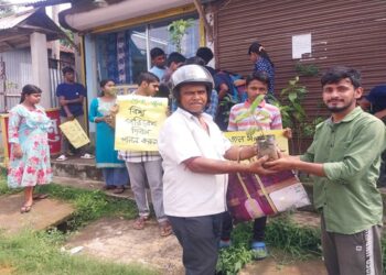 State observes World Environment Day