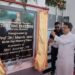 Tripura CM Manik Saha Asserts Tough Stand on Illegal Migration Amid Alliance Pressure; Inaugurates Cyber Police Station