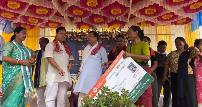 ‘Dharti Aba Janbhagidari Abhiyan’ Outreach Held in North Tripura to Boost Tribal Welfare