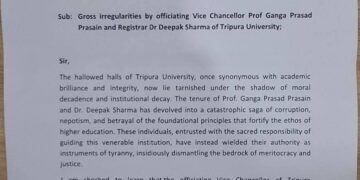 Tripura Congress MLA Seeks Action Against Alleged Corruption at Tripura University