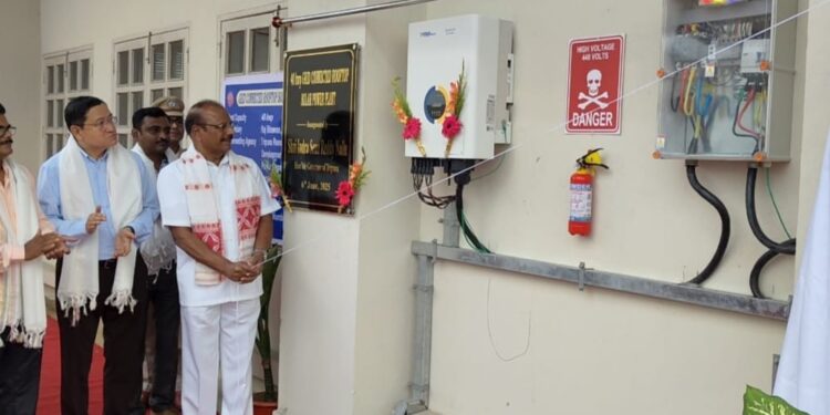 Tripura Raj Bhavan Goes Green with 40 kWp Rooftop Solar Plant