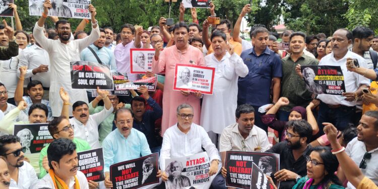 BJP Stages Protest in Agartala Over Attacks on Tagore’s Home, Minorities in Bangladesh