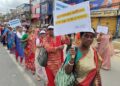 Massive Anti-Drug Rally Held in Agartala Ahead of June 26 Observance