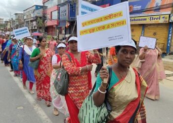 Massive Anti-Drug Rally Held in Agartala Ahead of June 26 Observance