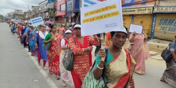 Massive Anti-Drug Rally Held in Agartala Ahead of June 26 Observance