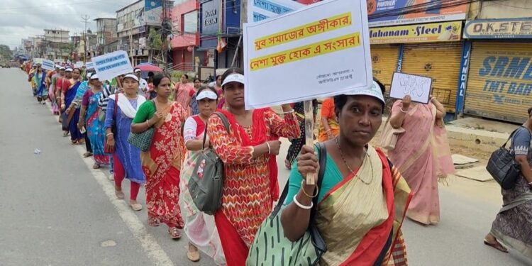 Massive Anti-Drug Rally Held in Agartala Ahead of June 26 Observance