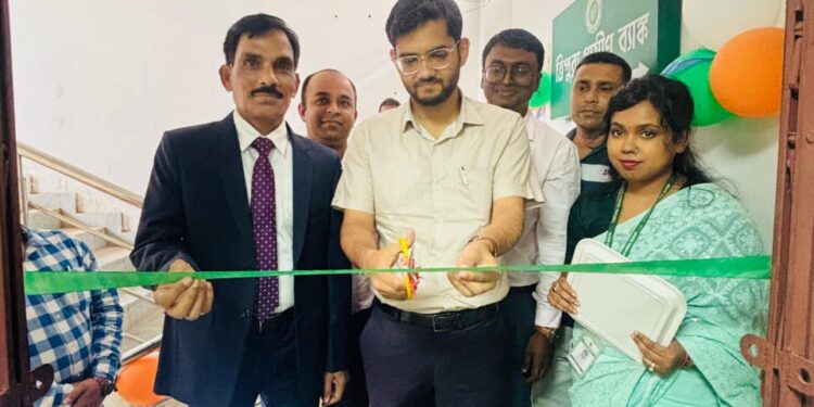 Tripura Gramin Bank Inaugurates Two Modern Branches in Khowai District