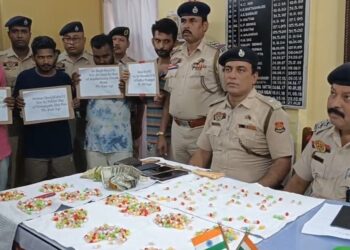 Tripura Police Bust Major Drug Racket in Agartala, Four Arrested with Brown Sugar