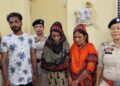Two Bangladeshi Women, Indian Tout Held for Illegal Entry in Tripura