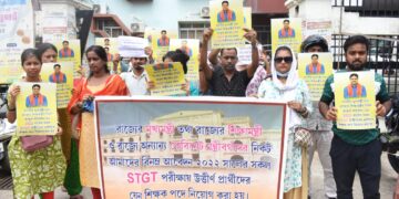 STGT 2022 Aspirants Protest in Agartala Over Result Delay