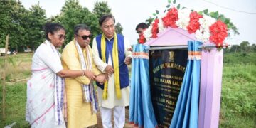 Govt prioritizes development of rural agricultural markets: Ratan Lal Nath