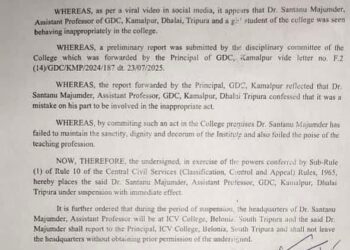 Two Tripura Govt College Professors Suspended for Misconduct