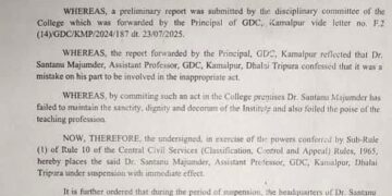 Two Tripura Govt College Professors Suspended for Misconduct