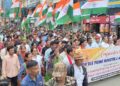 Tipra Motha Protests in Agartala Over Illegal Immigration Issue