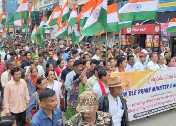 Tipra Motha Protests in Agartala Over Illegal Immigration Issue