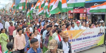 Tipra Motha Protests in Agartala Over Illegal Immigration Issue
