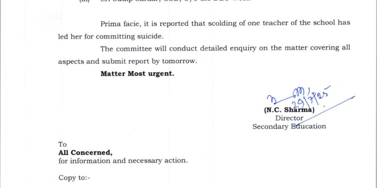 Tripura Govt Forms Committee to Probe Class 12 Student’s Alleged Suicide in Belonia