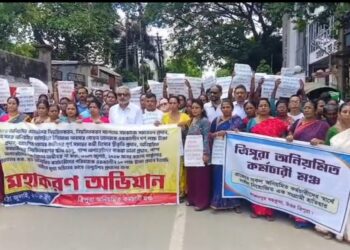 Irregular Govt Employees Rally in Agartala, Demand Regularization