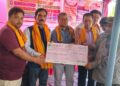 Jansuraksha Camp Organized at Harijoy Chowdhury GP to Promote Financial Inclusion